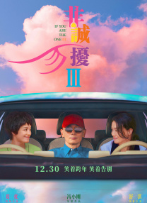 白袜腹肌